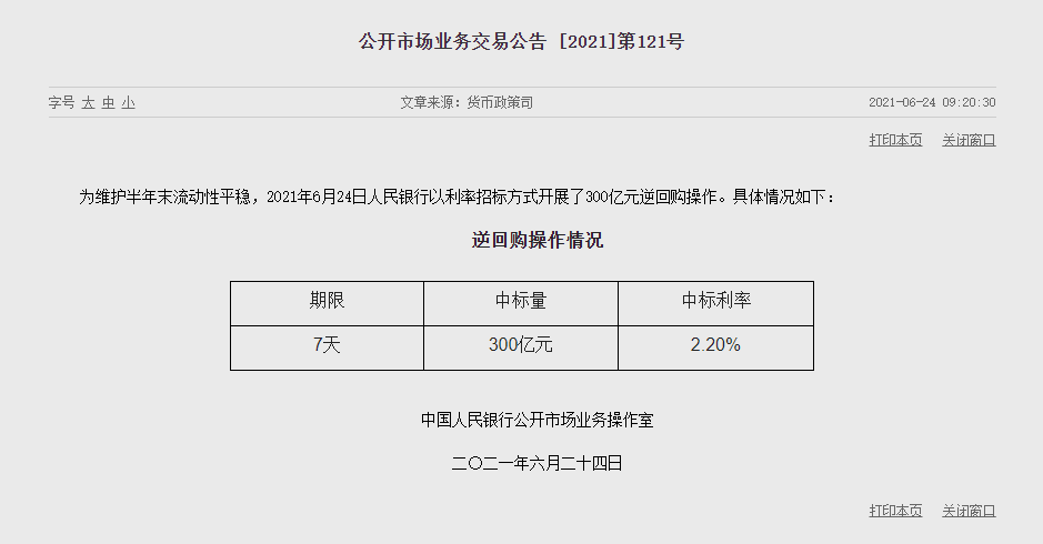 1624502652669413.png image.png